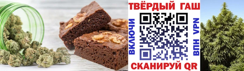 Cannafood конопля  цена   Сургут 