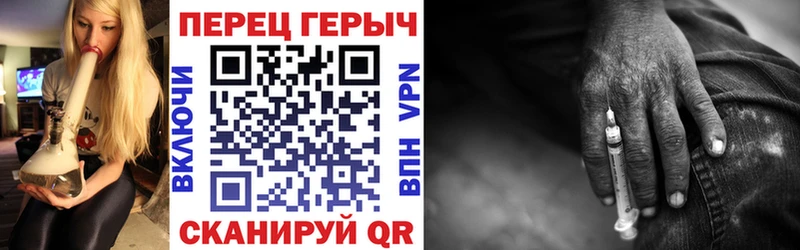 Героин Афган  купить наркотик  Сургут 