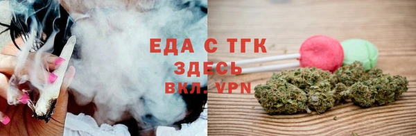 spice Бугульма