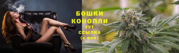 меф VHQ Бронницы