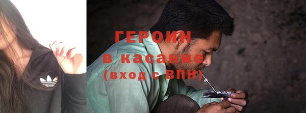 spice Бугульма