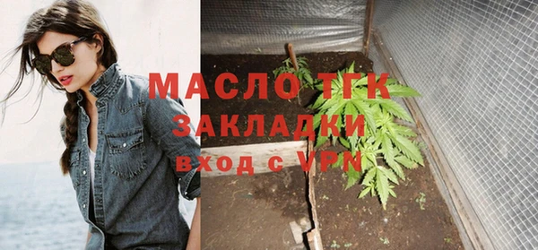 mdpv Богданович