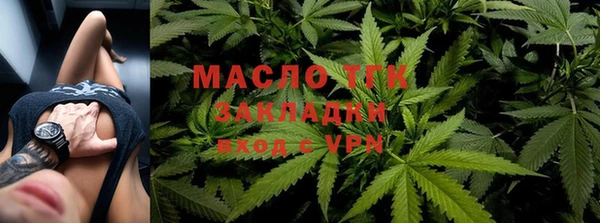 меф VHQ Бронницы