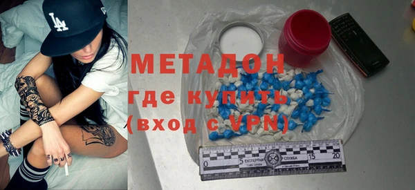spice Бугульма