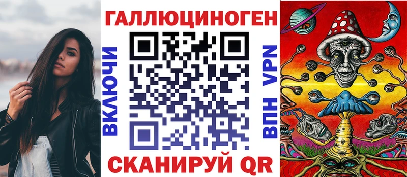 Псилоцибиновые грибы MAGIC MUSHROOMS  купить наркоту  Сургут 